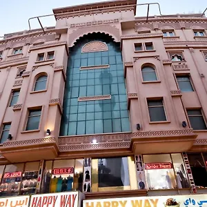 Mra Formerly Old Al Buraq Gold Souk Deira Dubai